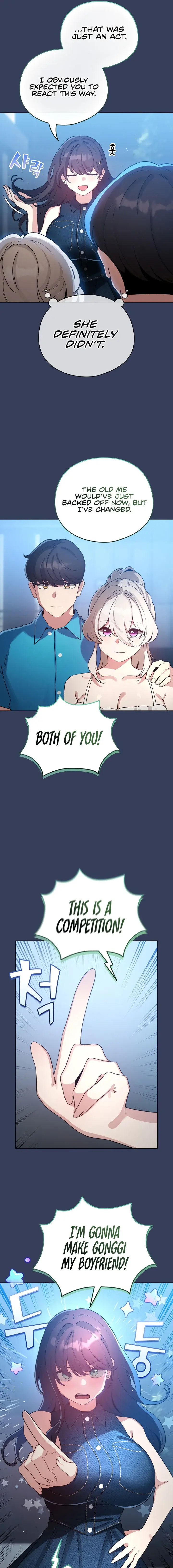 I Became A Pornhwa Npc Chapter 66 - Page 15
