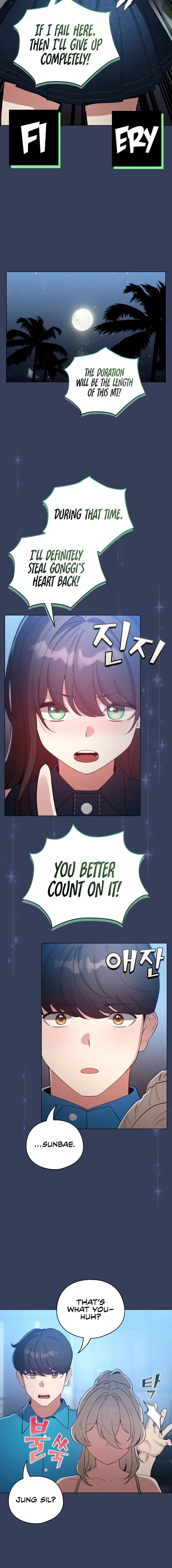 I Became A Pornhwa Npc Chapter 66 - Page 16