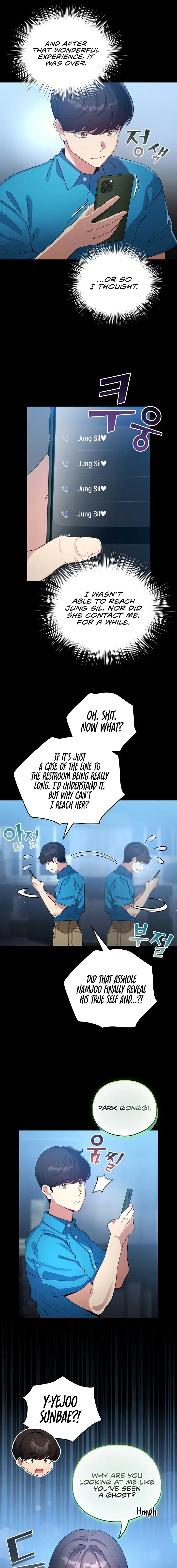 I Became A Pornhwa Npc Chapter 66 - Page 5