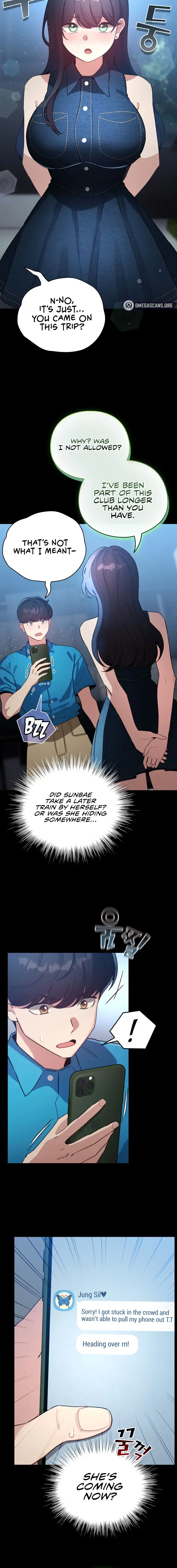 I Became A Pornhwa Npc Chapter 66 - Page 6