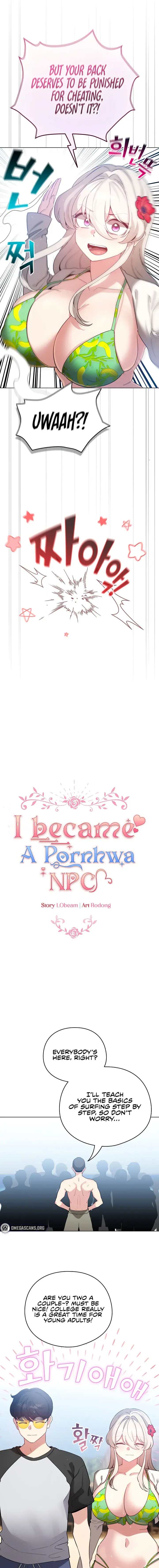 I Became A Pornhwa Npc Chapter 67 - Page 13