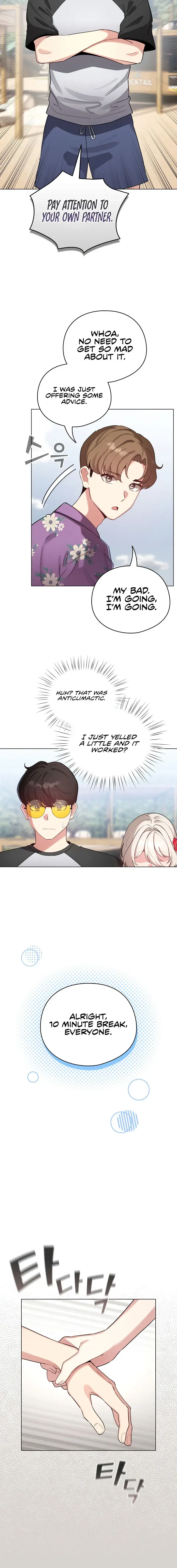 I Became A Pornhwa Npc Chapter 67 - Page 16