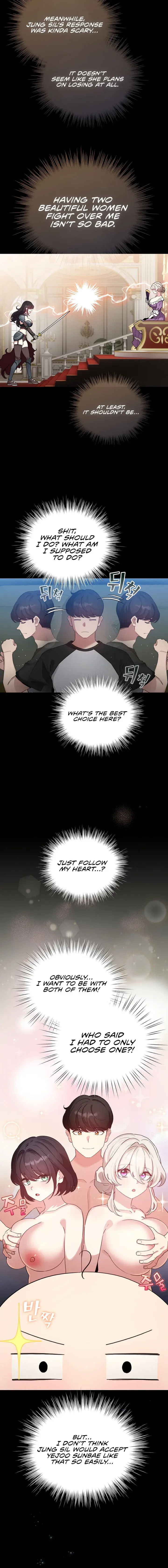 I Became A Pornhwa Npc Chapter 67 - Page 4