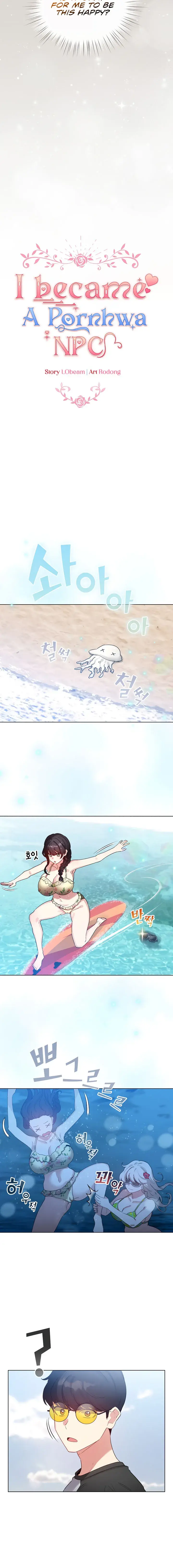 I Became A Pornhwa Npc Chapter 68 - Page 12