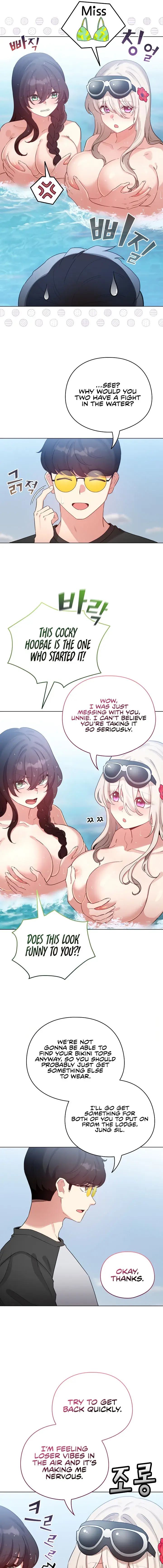 I Became A Pornhwa Npc Chapter 68 - Page 13