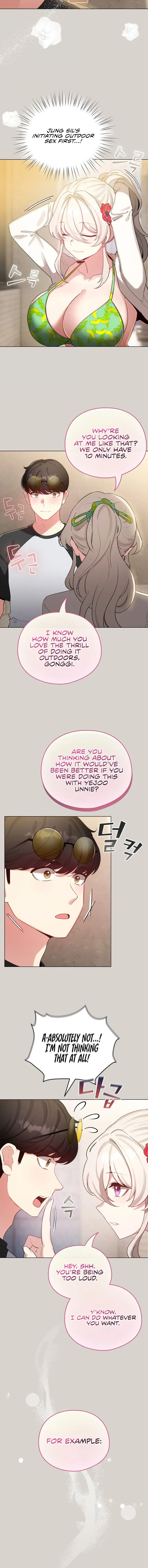 I Became A Pornhwa Npc Chapter 68 - Page 2
