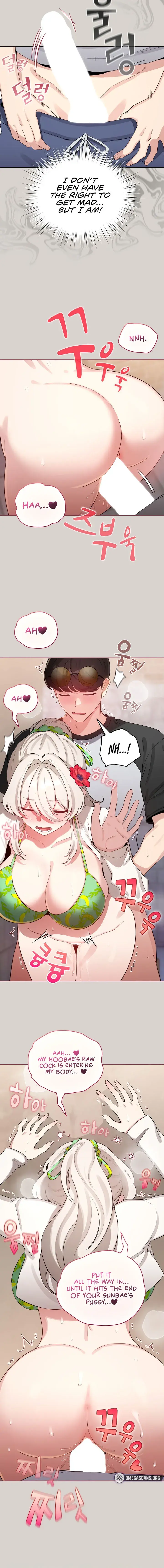 I Became A Pornhwa Npc Chapter 68 - Page 6