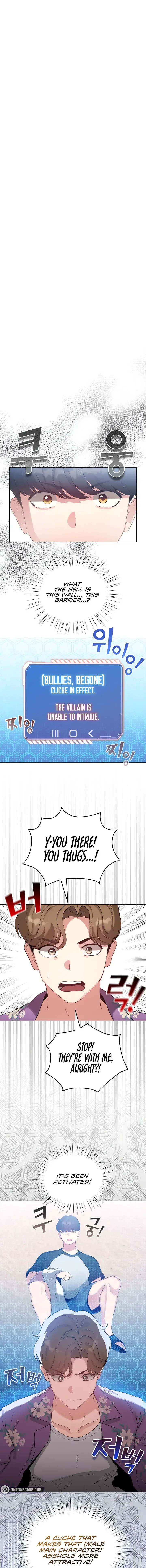 I Became A Pornhwa Npc Chapter 69 - Page 1