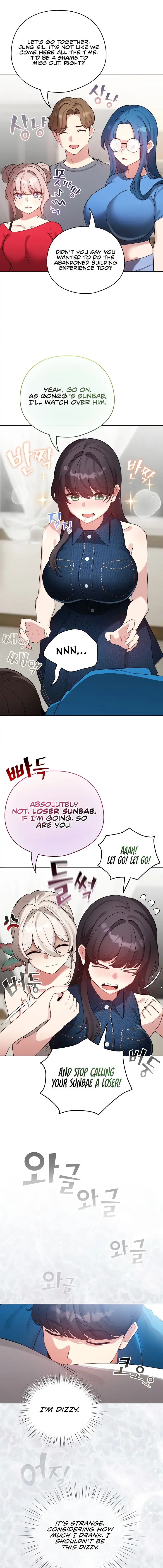 I Became A Pornhwa Npc Chapter 69 - Page 11
