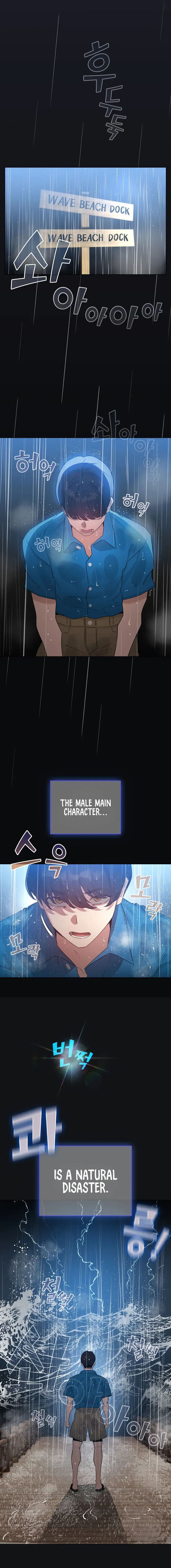 I Became A Pornhwa Npc Chapter 69 - Page 15