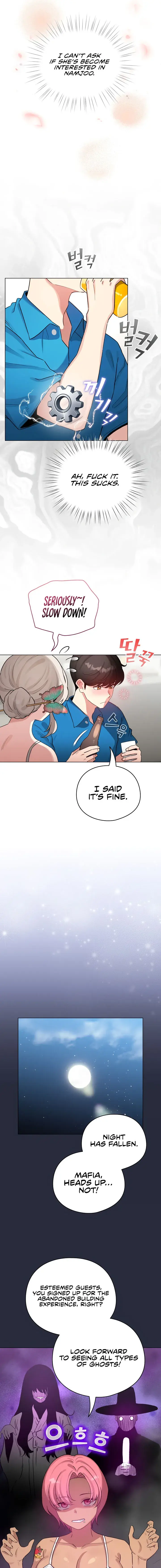 I Became A Pornhwa Npc Chapter 69 - Page 9