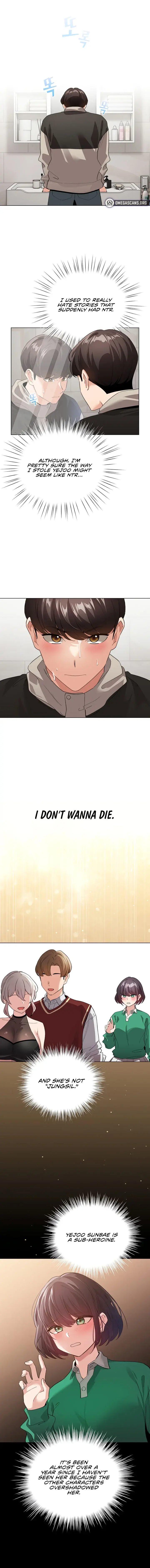 I Became A Pornhwa Npc Chapter 7 - Page 2