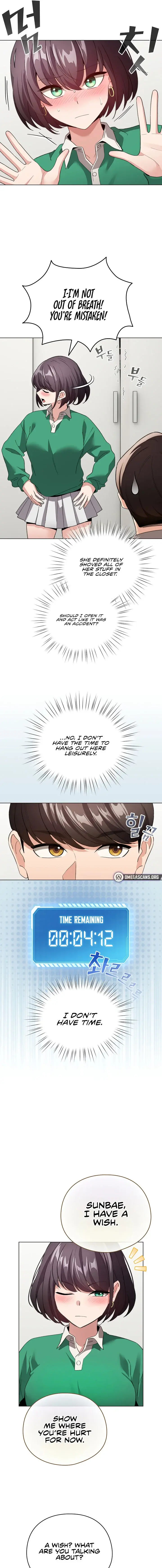 I Became A Pornhwa Npc Chapter 7 - Page 5