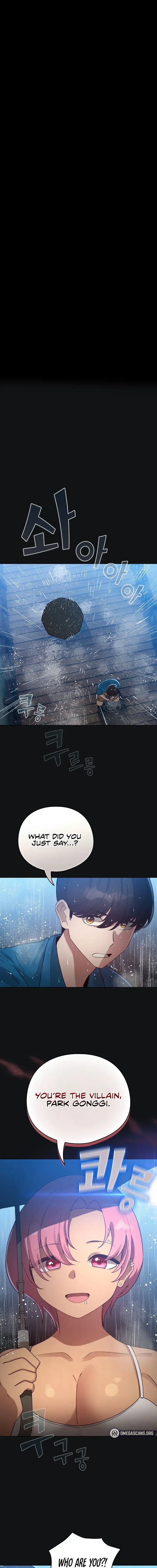 I Became A Pornhwa Npc Chapter 70 - Page 1
