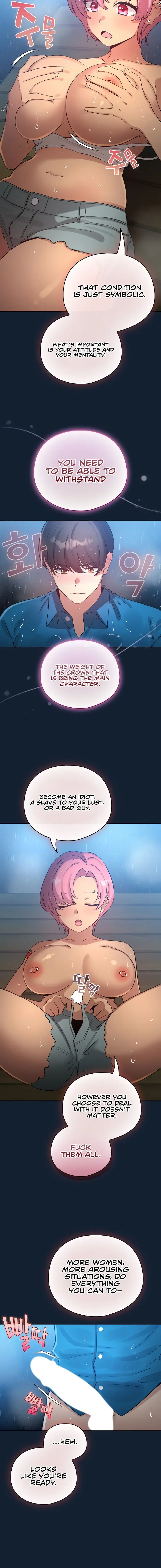 I Became A Pornhwa Npc Chapter 70 - Page 12