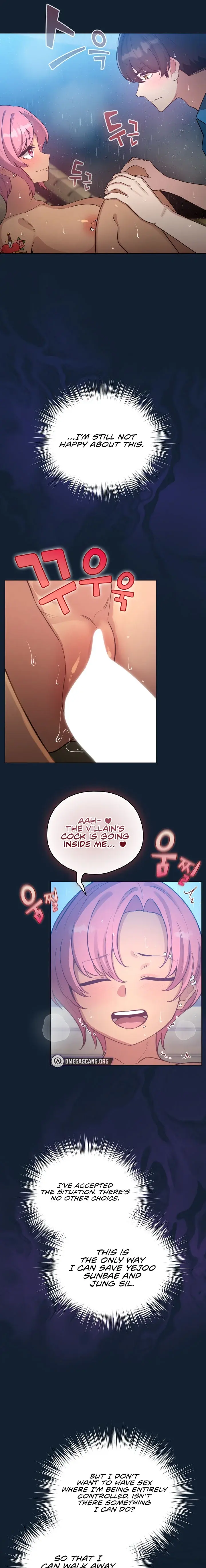 I Became A Pornhwa Npc Chapter 70 - Page 13