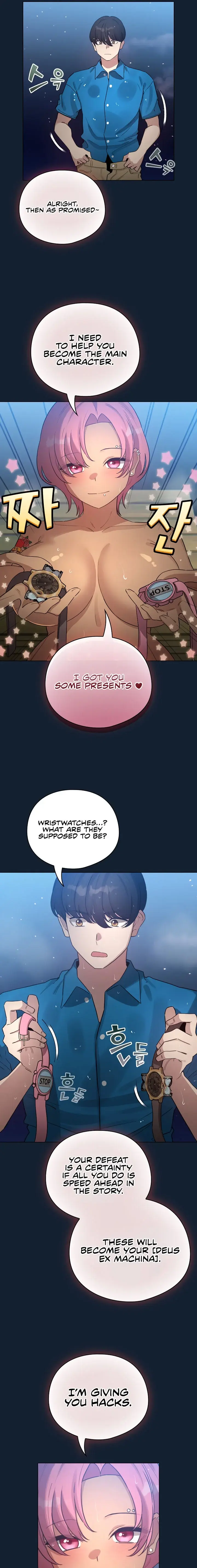 I Became A Pornhwa Npc Chapter 70 - Page 17
