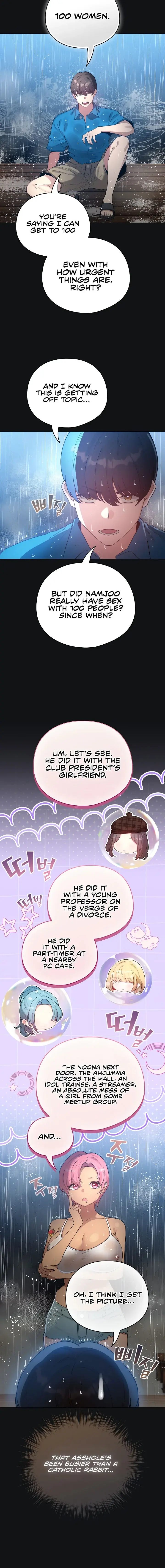 I Became A Pornhwa Npc Chapter 70 - Page 8