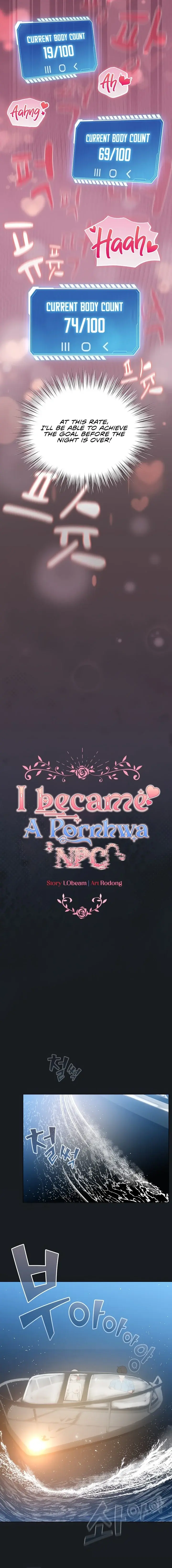 I Became A Pornhwa Npc Chapter 71 - Page 12