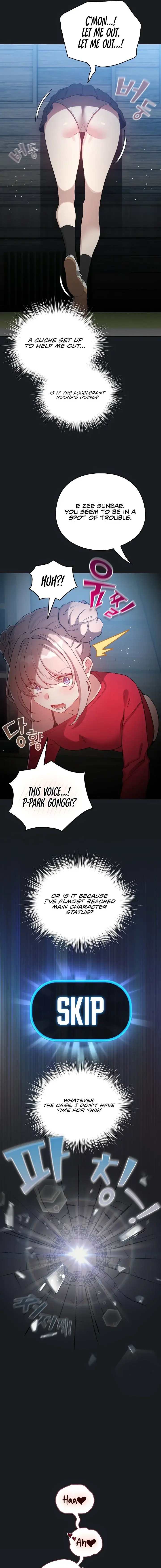 I Became A Pornhwa Npc Chapter 71 - Page 17