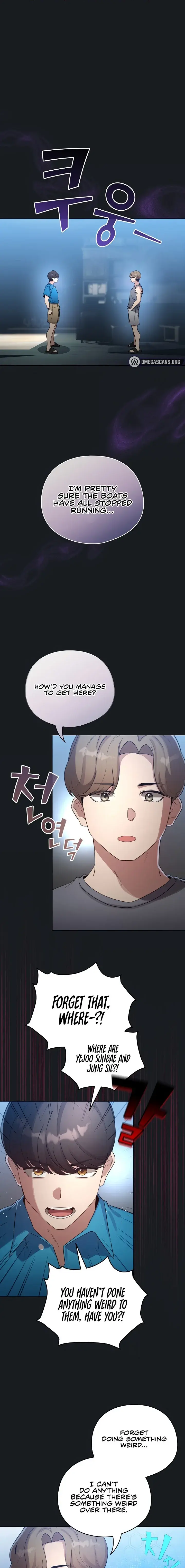 I Became A Pornhwa Npc Chapter 72 - Page 1