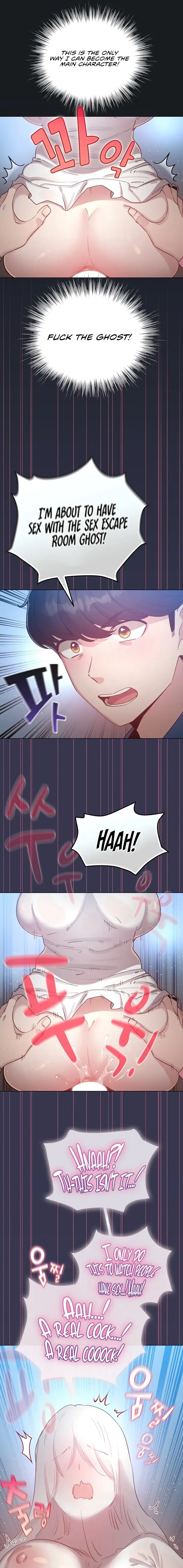 I Became A Pornhwa Npc Chapter 72 - Page 15