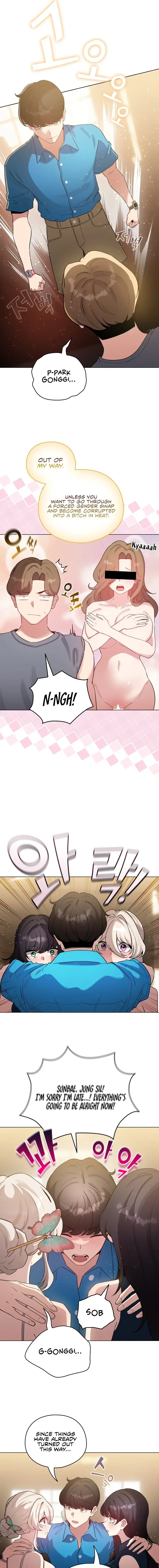 I Became A Pornhwa Npc Chapter 72 - Page 19