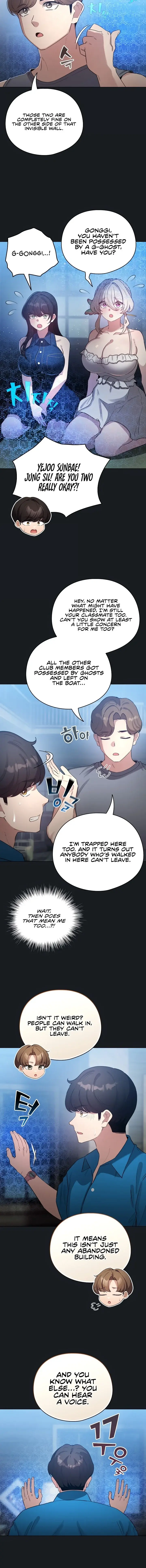 I Became A Pornhwa Npc Chapter 72 - Page 2