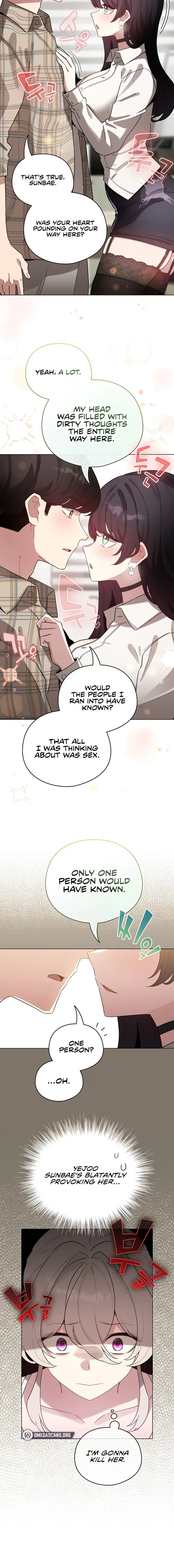 I Became A Pornhwa Npc Chapter 73 - Page 14