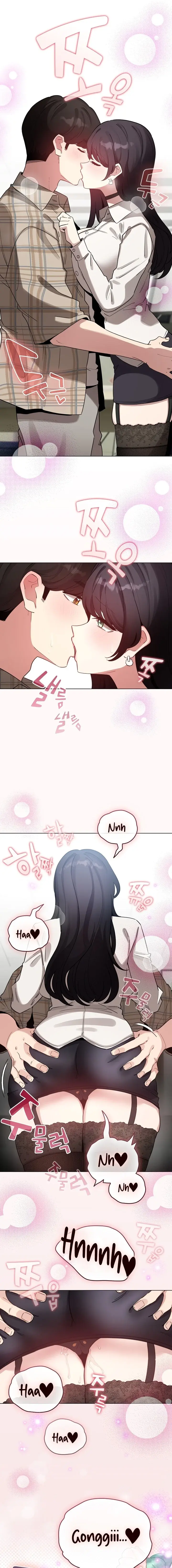 I Became A Pornhwa Npc Chapter 73 - Page 15