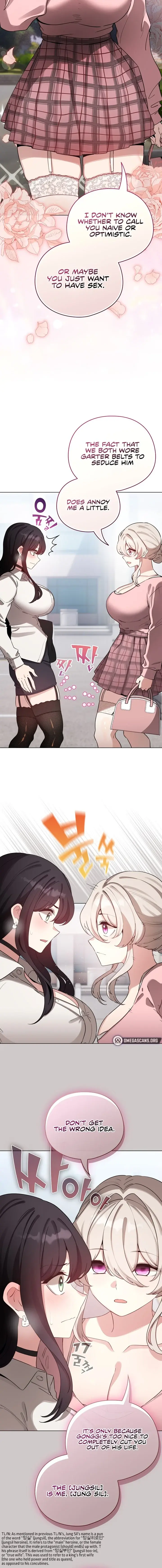 I Became A Pornhwa Npc Chapter 73 - Page 6