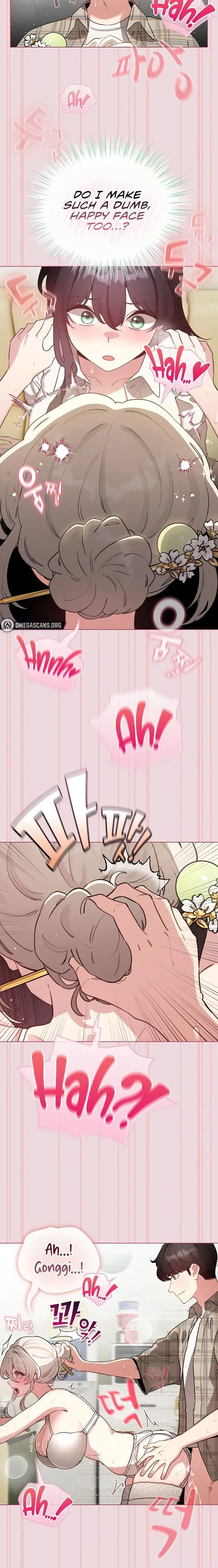 I Became A Pornhwa Npc Chapter 74 - Page 14