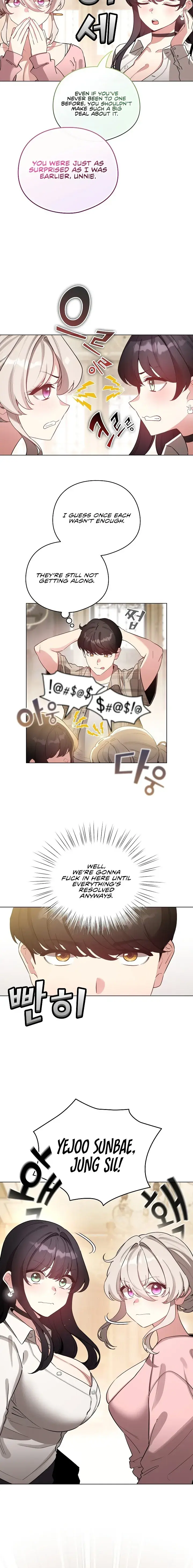 I Became A Pornhwa Npc Chapter 75 - Page 16