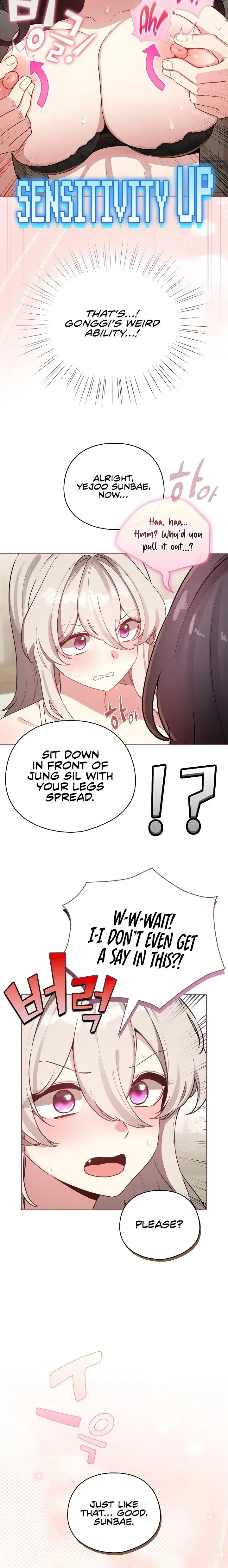 I Became A Pornhwa Npc Chapter 75 - Page 8