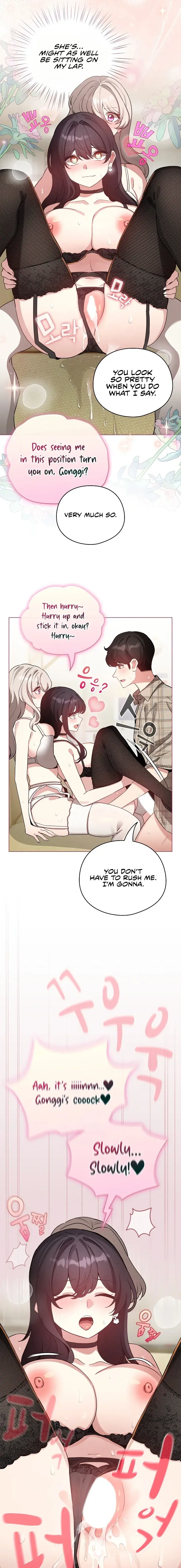 I Became A Pornhwa Npc Chapter 75 - Page 9