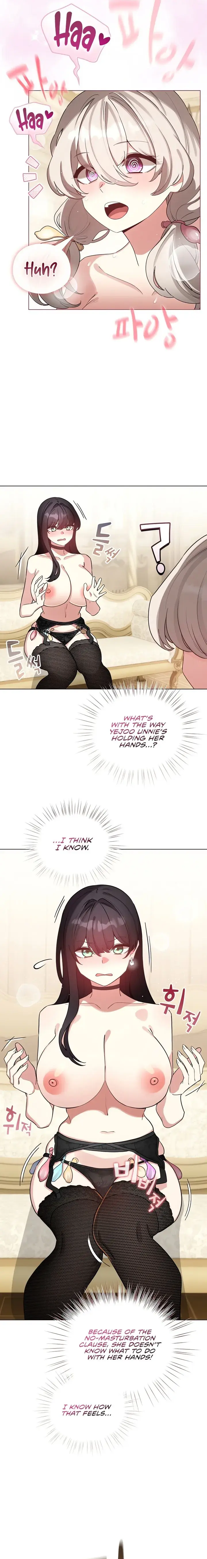 I Became A Pornhwa Npc Chapter 76 - Page 13
