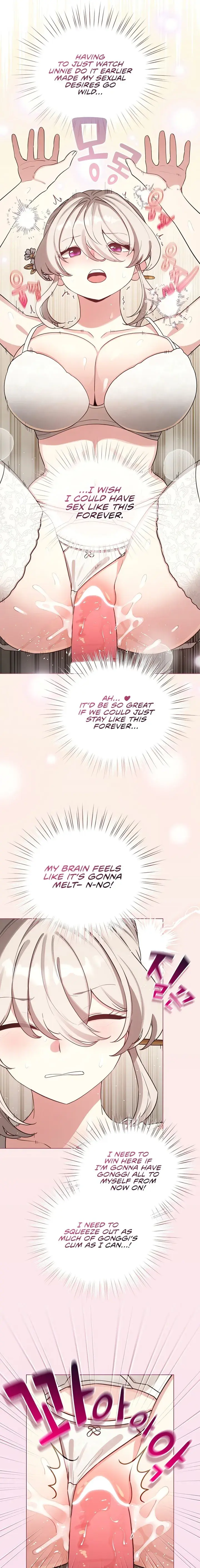 I Became A Pornhwa Npc Chapter 76 - Page 3
