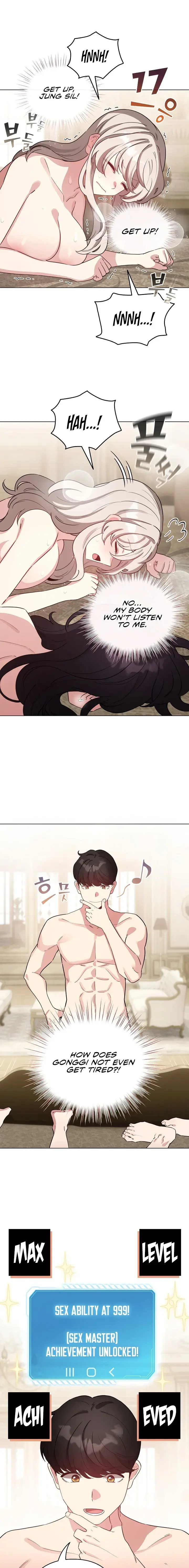 I Became A Pornhwa Npc Chapter 77 - Page 17