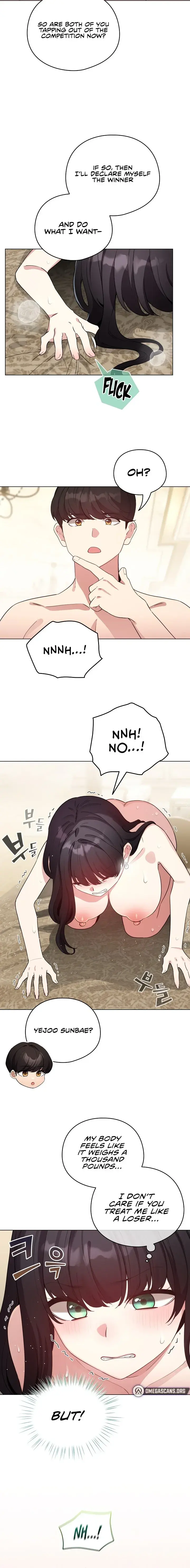 I Became A Pornhwa Npc Chapter 77 - Page 18