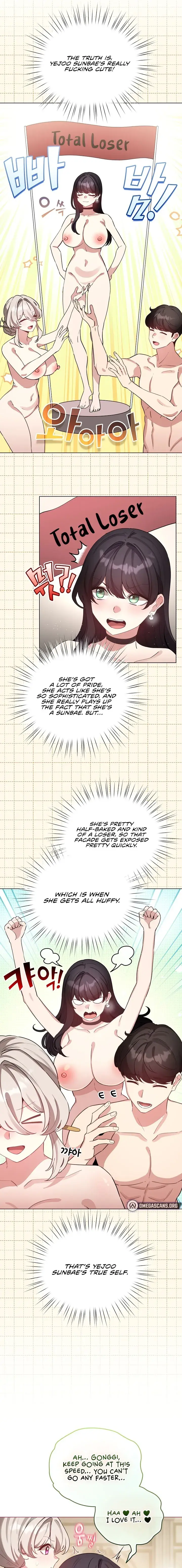 I Became A Pornhwa Npc Chapter 77 - Page 5