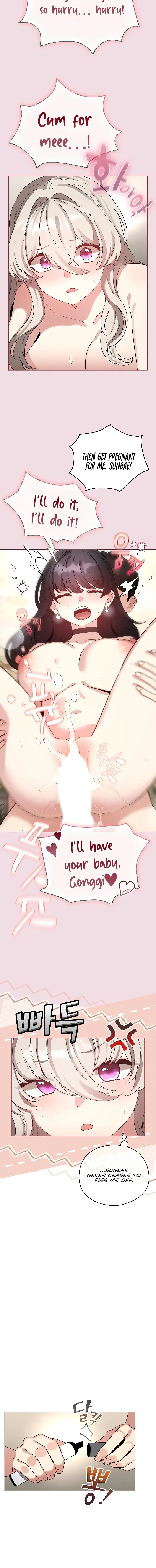 I Became A Pornhwa Npc Chapter 78 - Page 16
