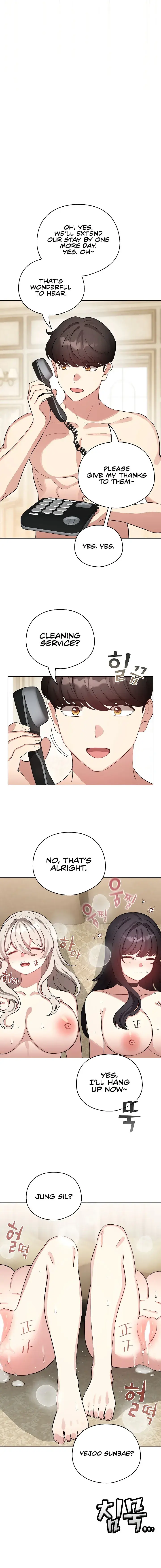 I Became A Pornhwa Npc Chapter 78 - Page 19