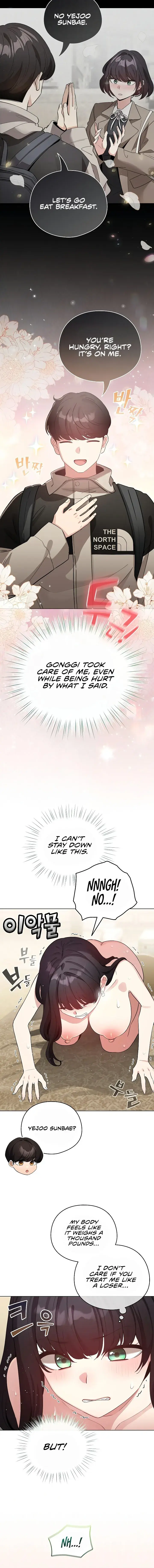 I Became A Pornhwa Npc Chapter 78 - Page 4