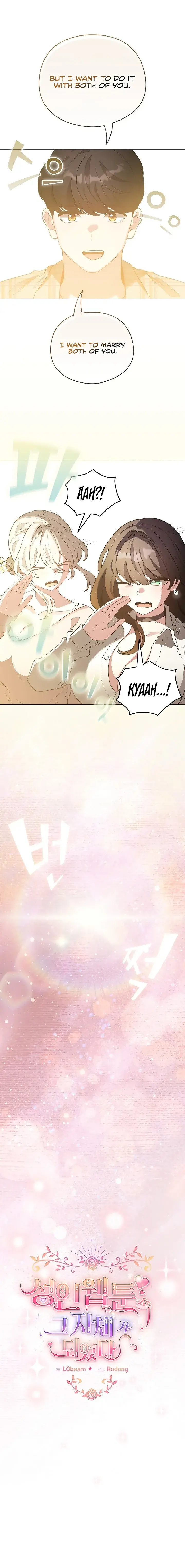 I Became A Pornhwa Npc Chapter 79 - Page 11