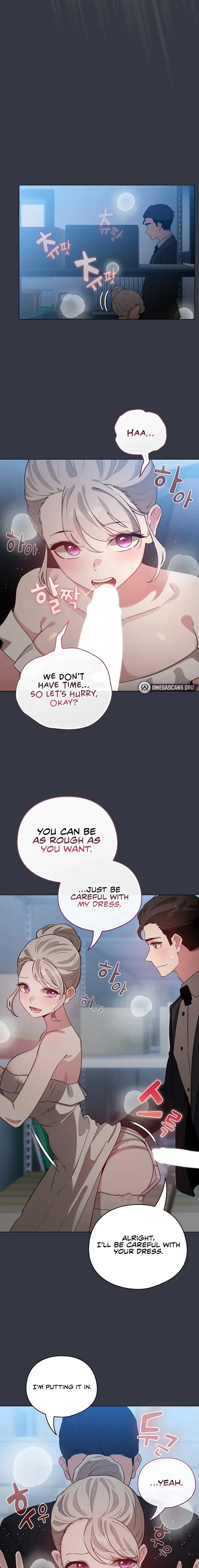 I Became A Pornhwa Npc Chapter 79 - Page 17