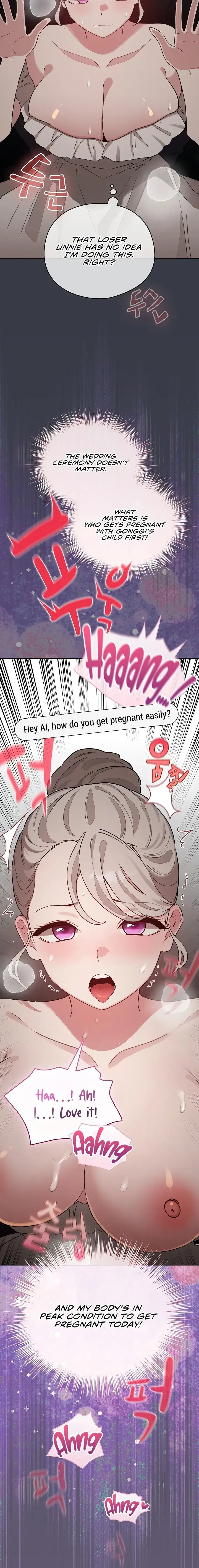 I Became A Pornhwa Npc Chapter 79 - Page 18