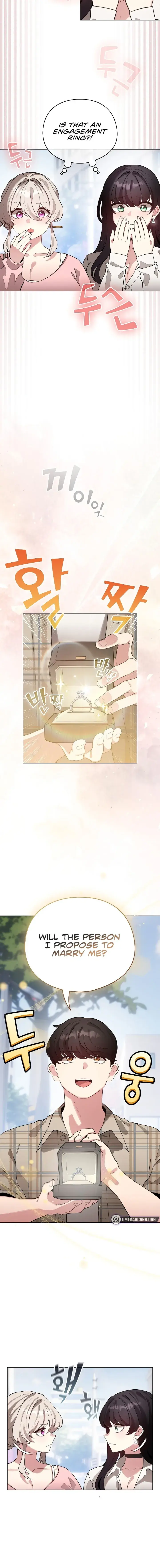 I Became A Pornhwa Npc Chapter 79 - Page 2
