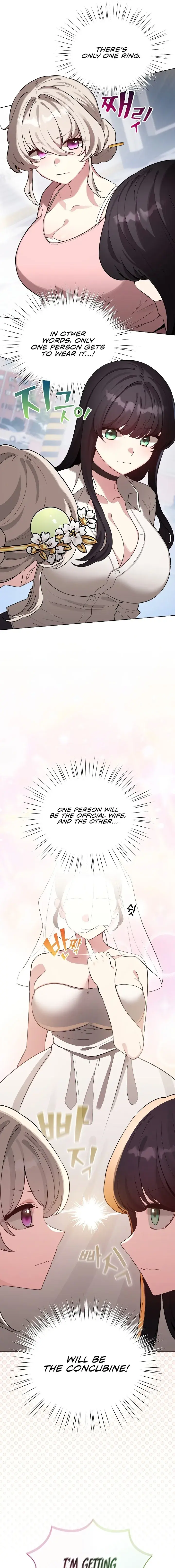 I Became A Pornhwa Npc Chapter 79 - Page 3