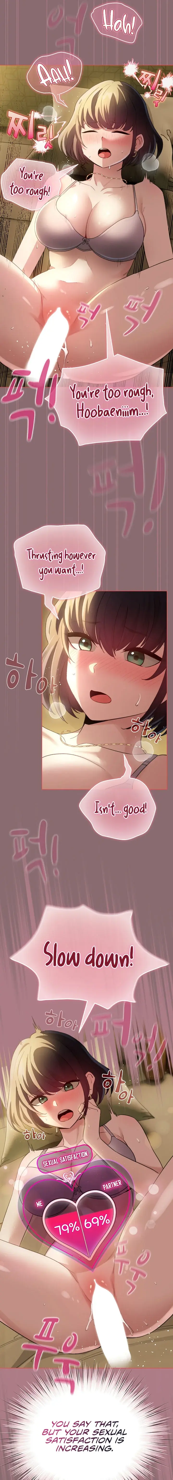 I Became A Pornhwa Npc Chapter 8 - Page 15