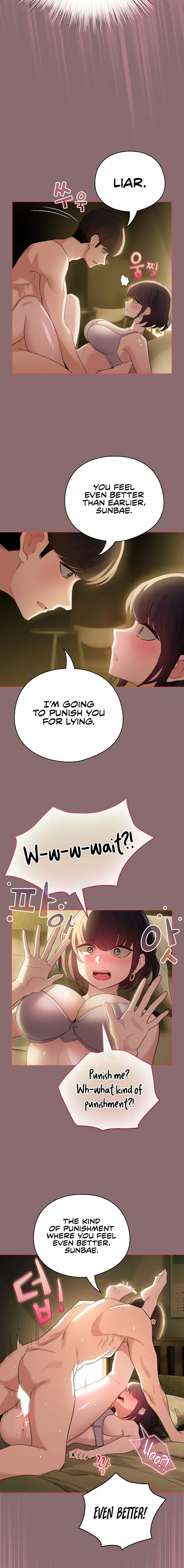 I Became A Pornhwa Npc Chapter 8 - Page 16